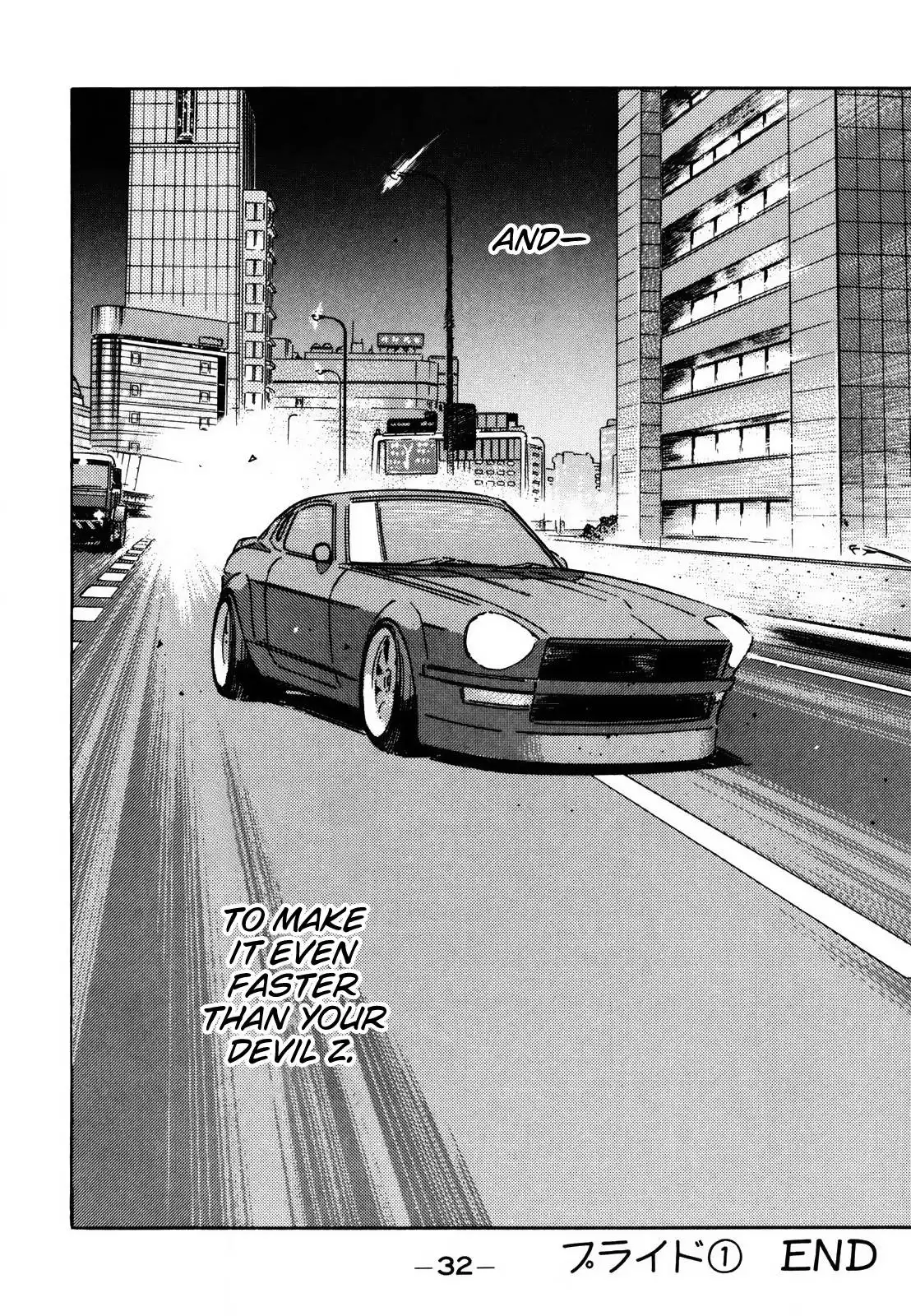 Wangan Midnight Chapter 119 19